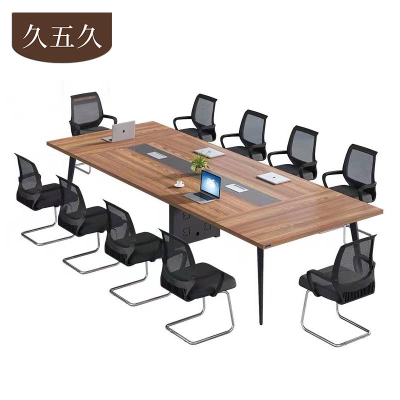久五久 会议桌 4500*1500 张