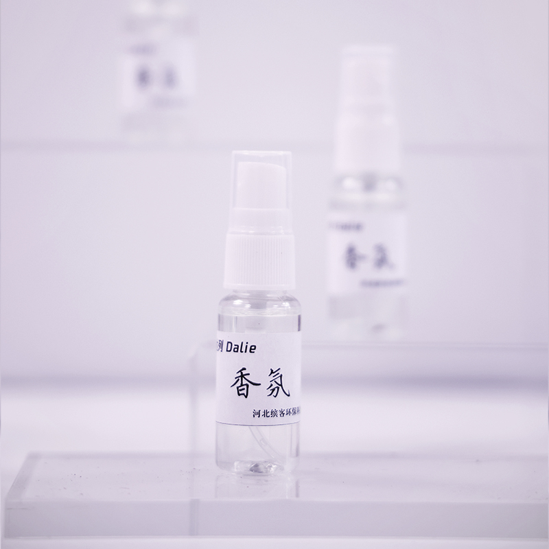 达列 香氛香水 30ml 瓶