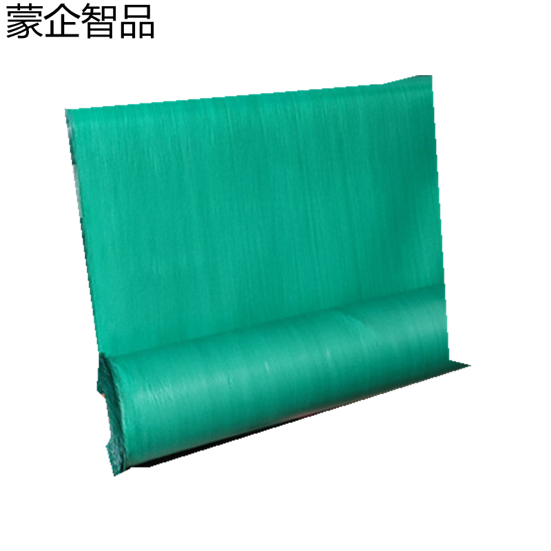 蒙企智品防火布