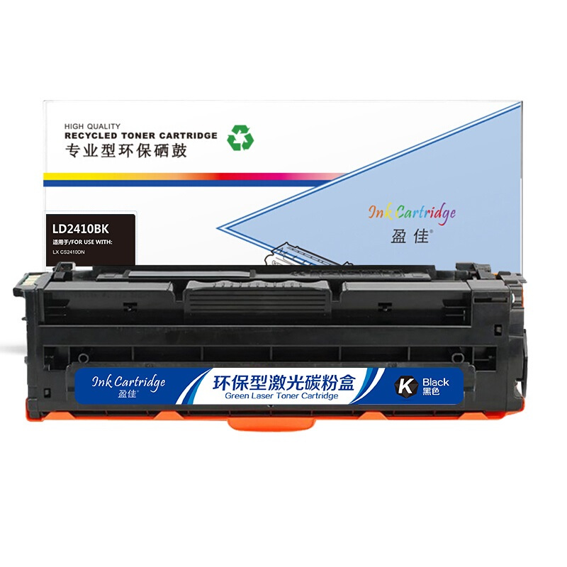 盈佳 CS2410DN/LD2410黑色硒鼓 适用联想Lenovo CS2410DN