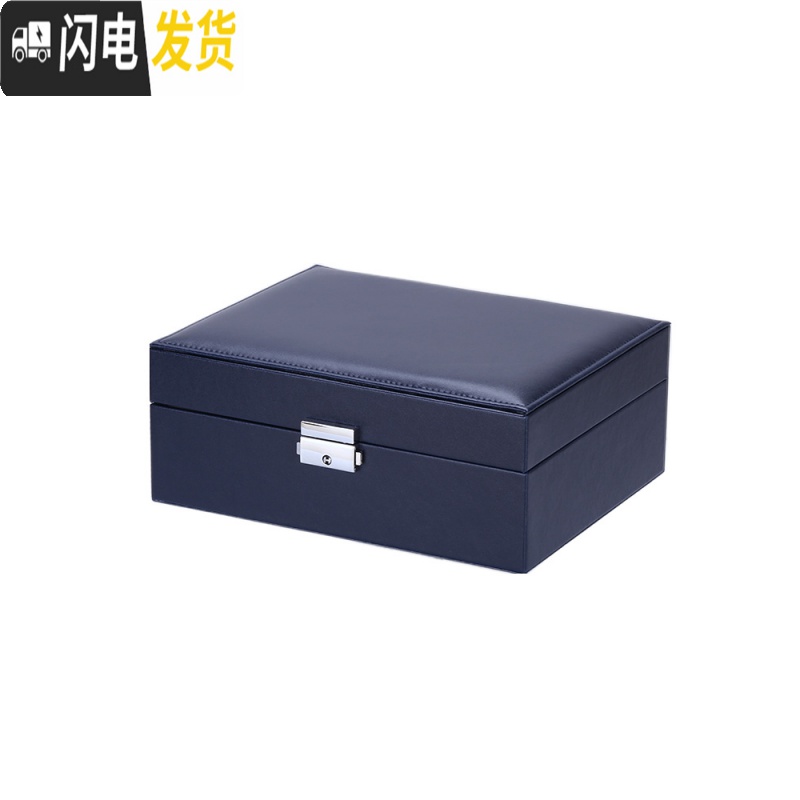三维工匠首饰收纳盒多功能大容量饰品首饰盒手饰耳环耳环盒子盒项链首饰盒高清大图