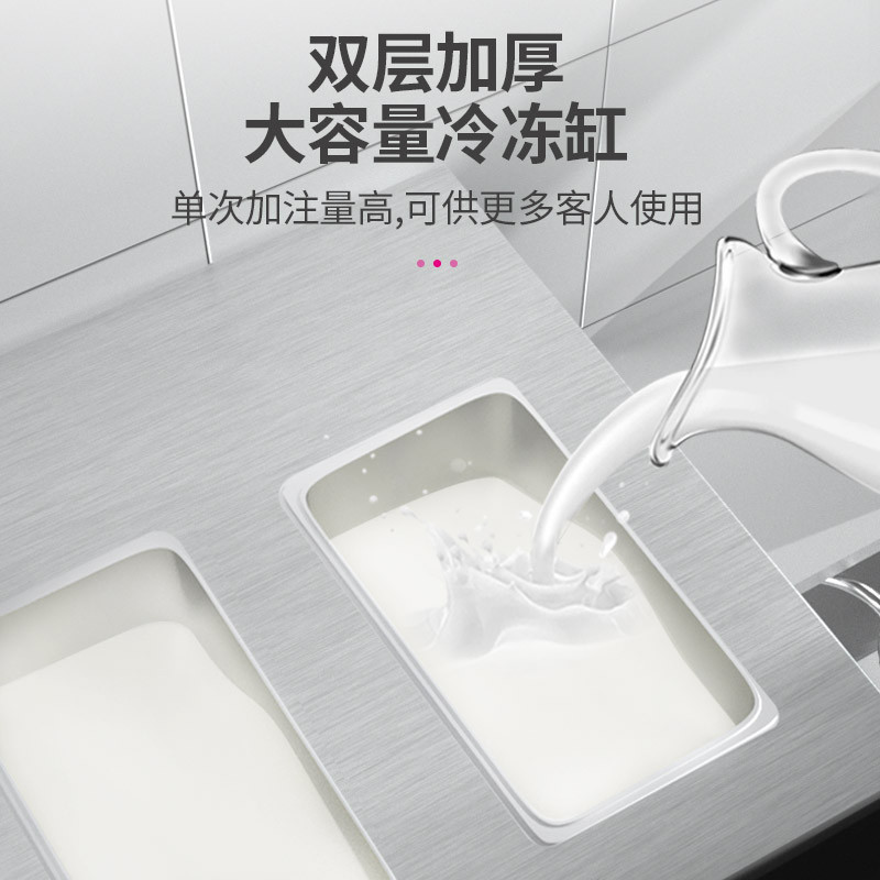 lecon/乐创 冰激凌机商用冰淇淋机立式 小型台式全自动甜筒雪糕机 立式粉色美芝压缩机