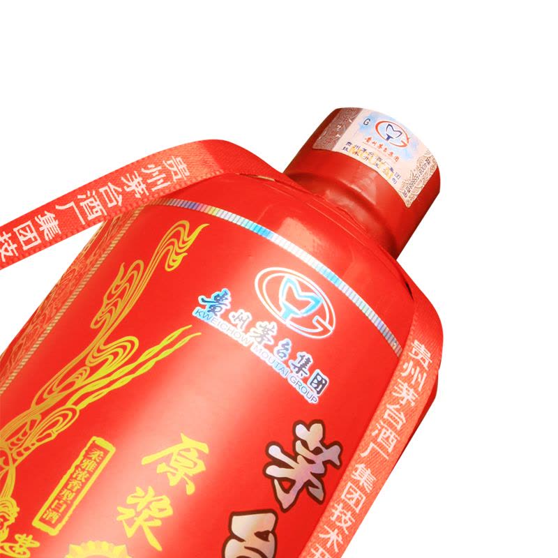 贵州茅台集团茅台醇v20原浆52度500ml*6瓶整箱浓香型白酒【价格图片品牌