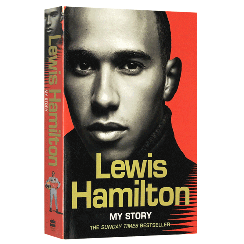 科比布莱恩特自传 [正版]Lewis Hamilton 刘易斯汉密尔顿 我的故事英文原版书 汉密尔顿自传 黑人赛车手F1高清大图