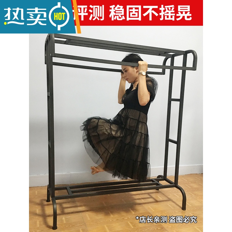 敬平落地挂衣架双杆式卧室衣帽架房间挂衣服的架子现代简约衣服置物架 金色120长晾晒架高清大图