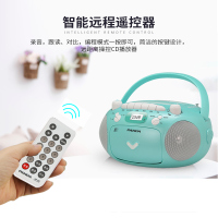 熊猫CD-209CD机dvd光盘播放机复读磁带机录音机英语教学用学习机MP3播放器收音机转录卡带卡式U盘USB插卡 蓝色