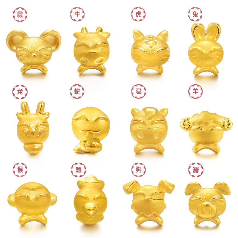 周生生chowsangsang黄金手链charme系列十二生肖足金串珠定价