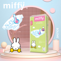 米菲(miffy) SOLOVE纸尿裤 云薄纸尿裤 尿不湿 XL码 48片