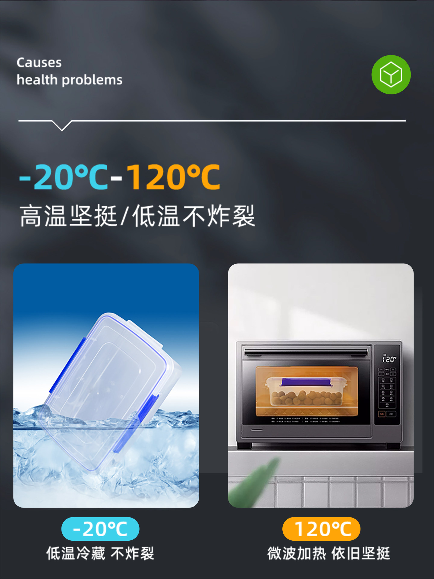 保鲜盒长方形透明塑料盒冰箱冷冻大号密封收纳储物盒子食品级商用-标签盒[29升]滴水不漏密封不串味高清大图