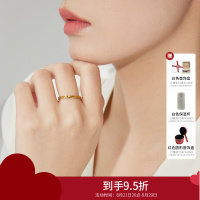 周大福碎碎冰 碎金金足金黄金戒指(工费:220计价)EOF1216七夕礼物