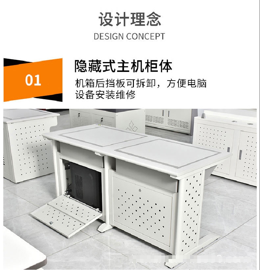 乐非凡办公家具 C型单人翻转桌 800*600*750mm 套高清大图