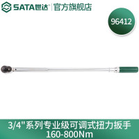 世达964123/4"系列专业级可调式扭力扳手160-800N·m