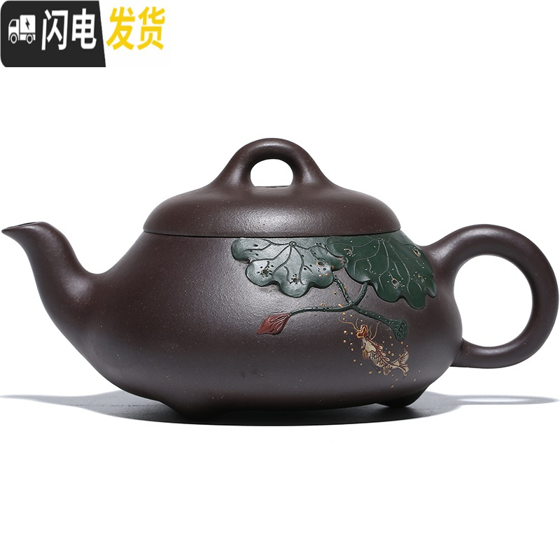 三维工匠正宗紫砂壶捡漏大宜兴纯全手工茶壶功夫泡茶壶茶具名家壶 十八号捡漏高清大图
