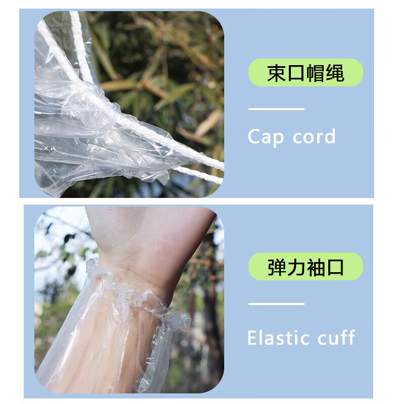 四万公里 一次性雨衣长款全身加厚便携压缩卡片男女成人雨披 SW9520高清大图
