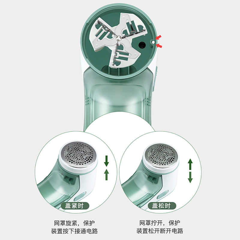 海纳斯(HANASS)毛球修剪器M22(2刀头)剃毛器衣服起球去毛球修剪器充电式打毛器去球器家 用剃毛机除球器