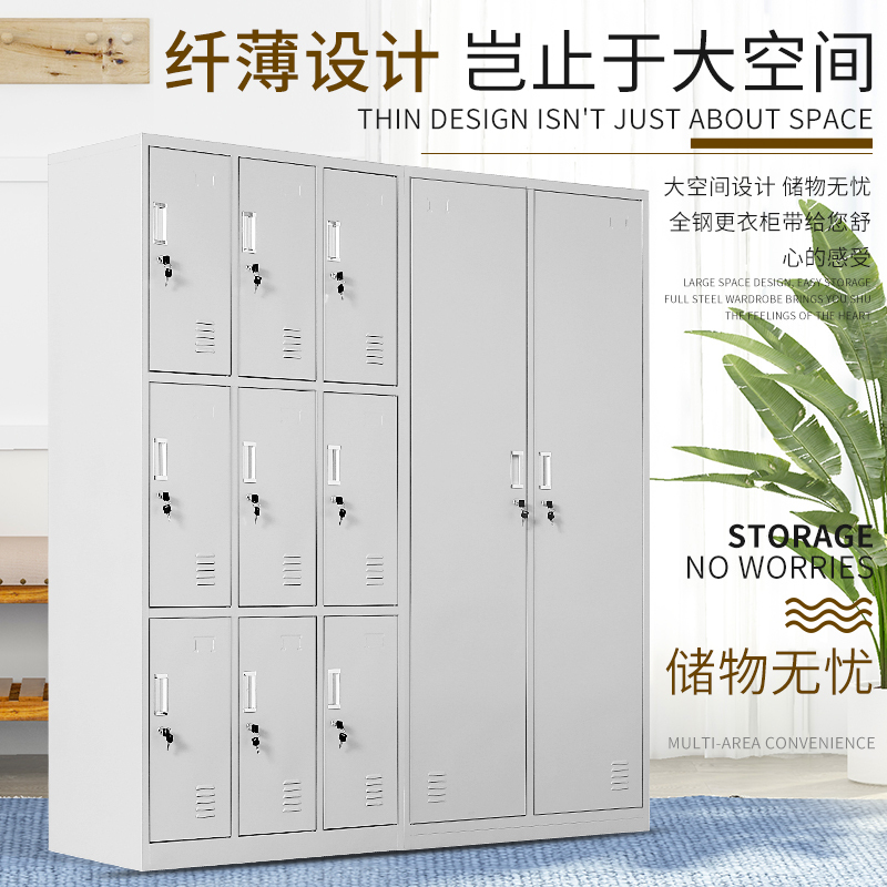 不锈钢更衣柜铁皮柜员工宿舍更衣柜浴室储物柜带锁存包柜碗柜鞋柜定制 紫罗兰不锈钢3门2011.3mm