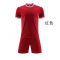 统狮 足球服 E88 套