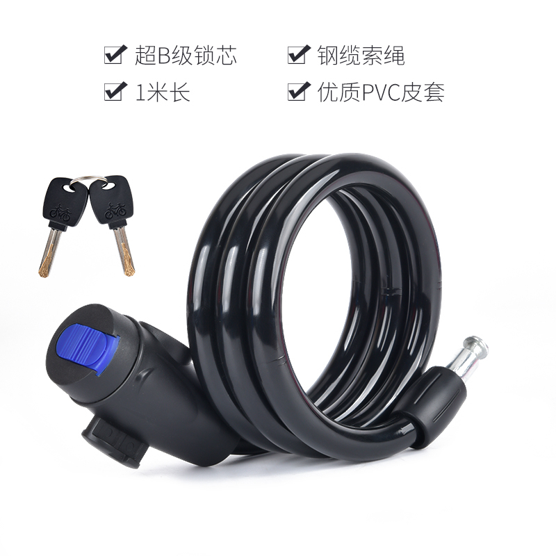 闪电客单车装备自行车锁防盗山地车锁电动自行车车锁电瓶车锁单车锁链条锁钢缆锁普通短款黑色 1 0米 价格图片品牌报价 苏宁易购大海边户外专营店