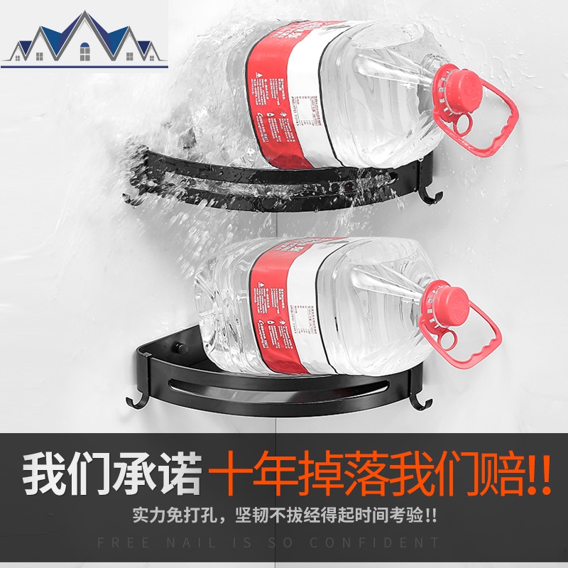三角厨房置物架免打孔月亮壁挂调味品收纳架转角墙角用品家用大全 三维工匠高清大图
