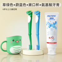 protefix儿童牙刷6一12岁软毛以上8女孩7男孩10牙膏9换牙期小学生大童2255