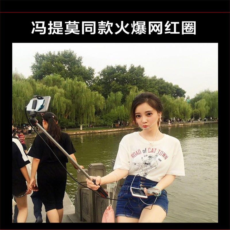 Ickb so8第五代+魅声E300声卡套装手机直播电脑抖音主播唱歌k歌录音直播设备全套电容麦克风唱吧全民神器话筒
