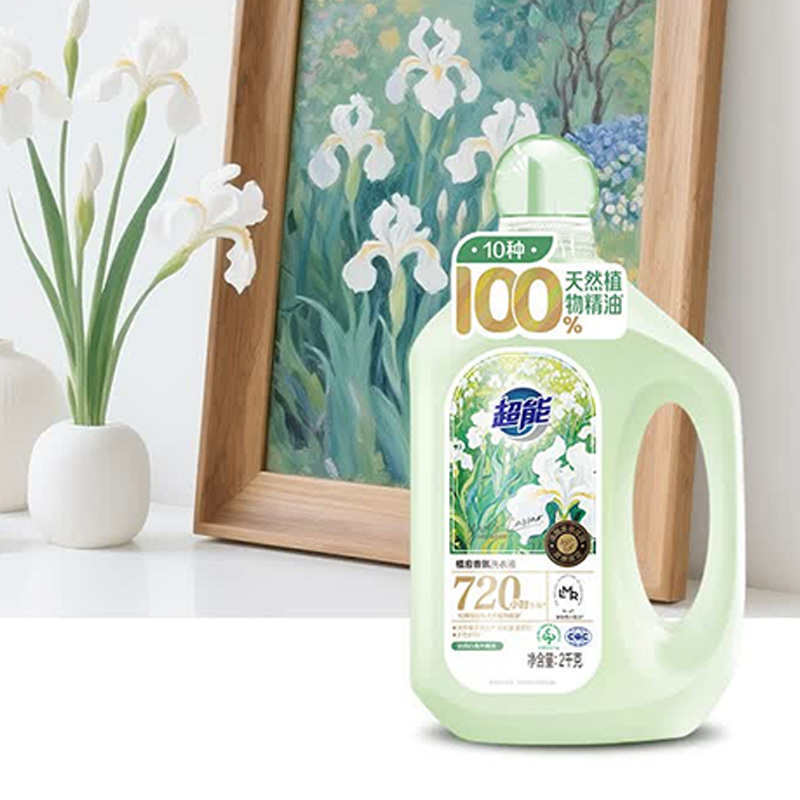 超能洗衣液720h持久留香绵密泡沫消除异味植愈香氛型2kg高清大图