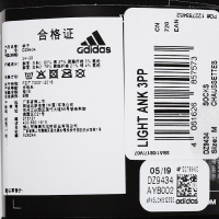 adidas阿迪达斯男袜女袜新款跑步健身训练舒适透气三双装运动袜DZ9434 C