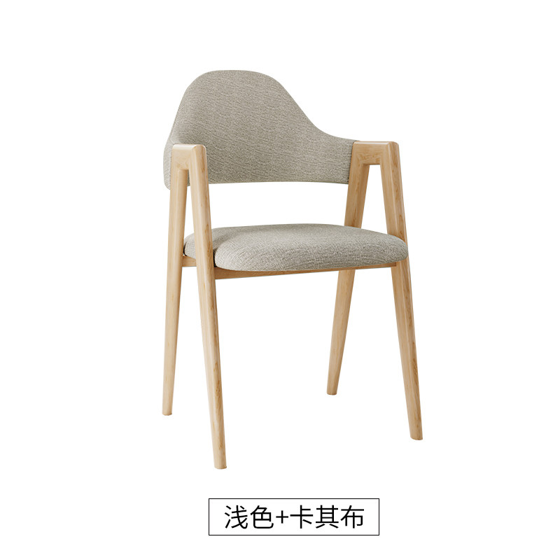 北欧风椅子现代简约学生书桌椅化妆电脑凳子靠背家用北欧餐椅 浅色+卡其布