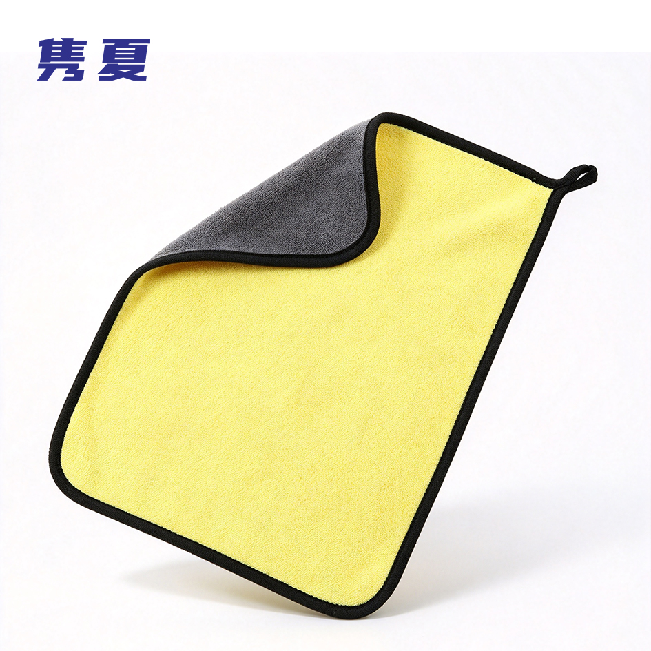 隽夏 双面专用擦车吸水清洁毛巾 30x30cm 条高清大图