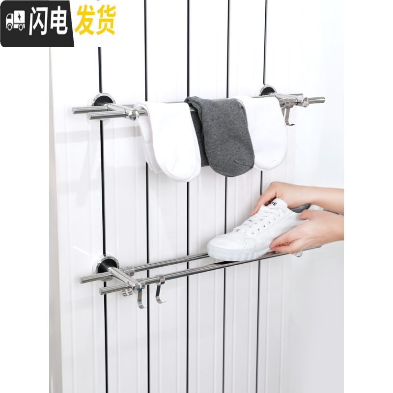 三维工匠通用免打孔暖气片置物架不锈钢暖气板晾衣架毛巾杆暖气管挂钩架托 衣帽挂钩(平面底座)