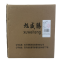 旭威腾弹垫8mm(100个/包)