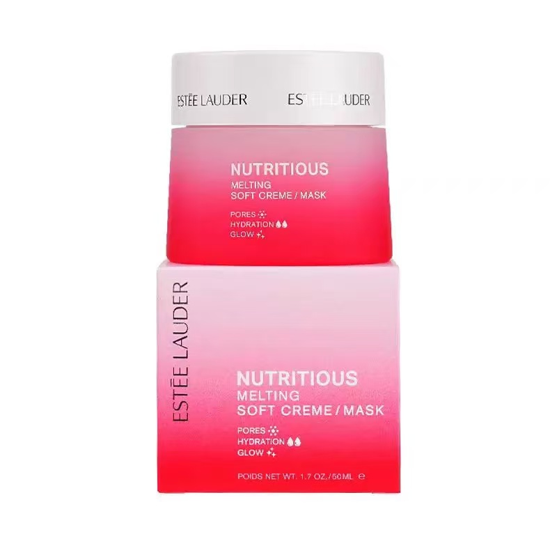 Estee Lauder雅诗兰黛面霜 红石榴鲜活亮采面霜套装 保湿滋养 改善暗沉抗氧化鲜活透亮 日霜晚霜两件套 50ml