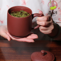 [子冶]大福杯 倒立 全手工宜兴紫砂茶杯紫砂杯壶名家茶具正品