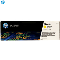 惠普(HP)CF312A 826A 黄色硒鼓(单位:盒) (适用 HP M855dn/M855xh)