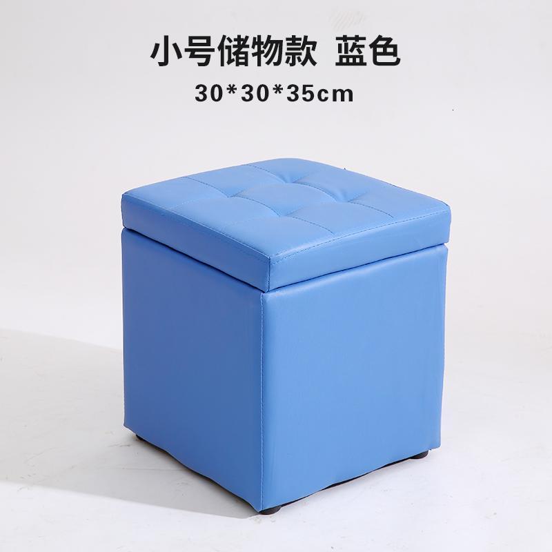 客厅小凳子储物皮凳简约布艺换鞋矮凳防滑收纳方凳矮墩子凳日用家居