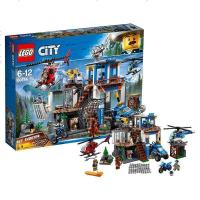 LEGO乐高城市系列60174山地特警总部男孩拼装积木玩具