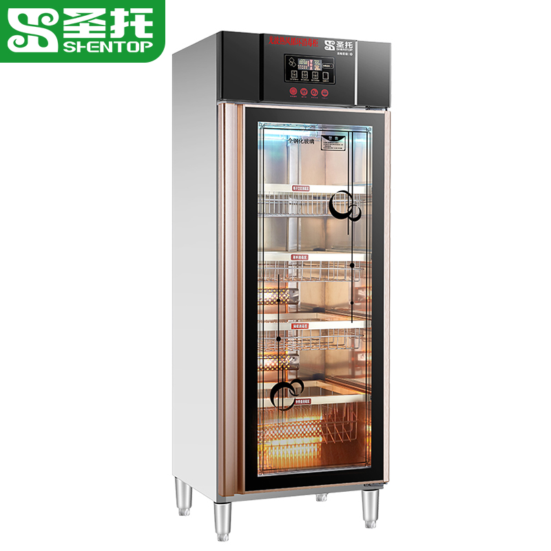 圣托(Shentop)热风循环光波消毒柜 商用立式多层餐具双重杀菌 酒店饭店密胺消毒碗柜 YTD600-R4
