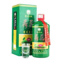 (正品保证 假一罚十)(2019年产)贵州杜酱股份有限公司出品 酱闯名洲酒 53度酱香白酒500ml*6瓶 整箱装