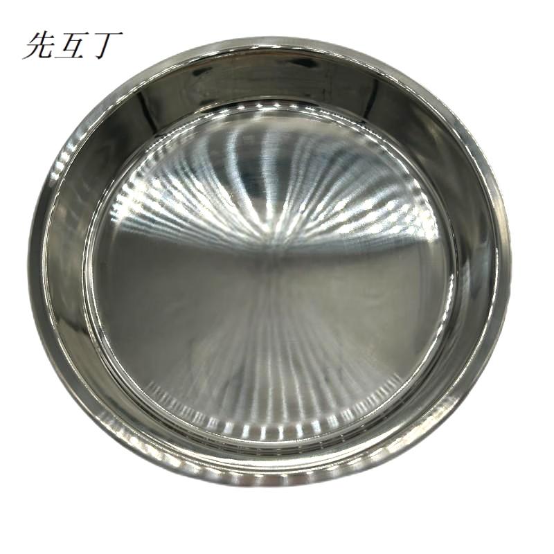 先互丁 不锈钢糕盘圆盘 多规格 个高清大图
