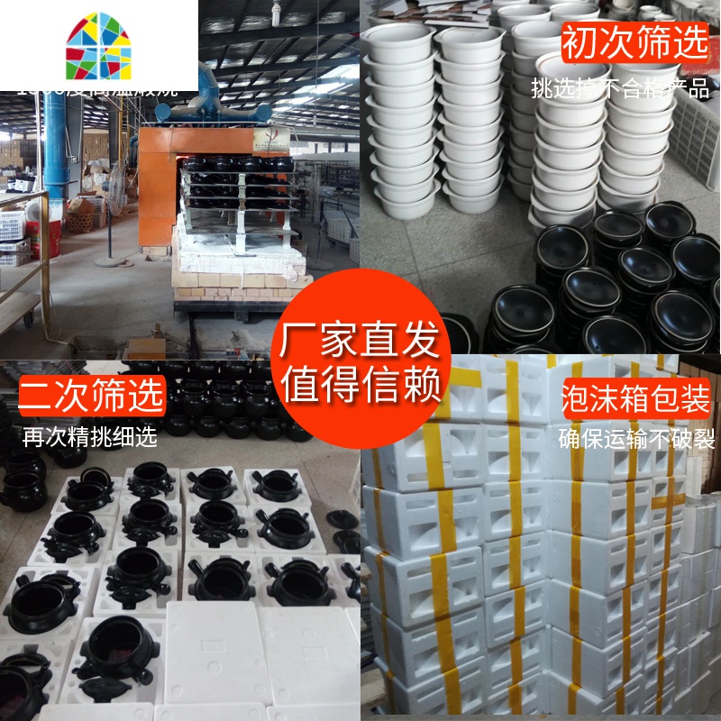 煲汤砂锅家用陶瓷小沙锅可高温炖锅熬汤土锅米线煲仔饭专用锅 FENGHOU 11号白瓷煲适合4-6人高清大图