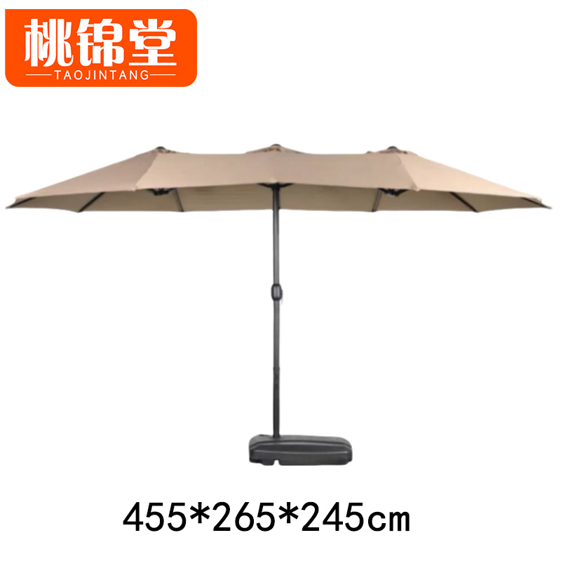 桃锦堂户 外 伞高清大图