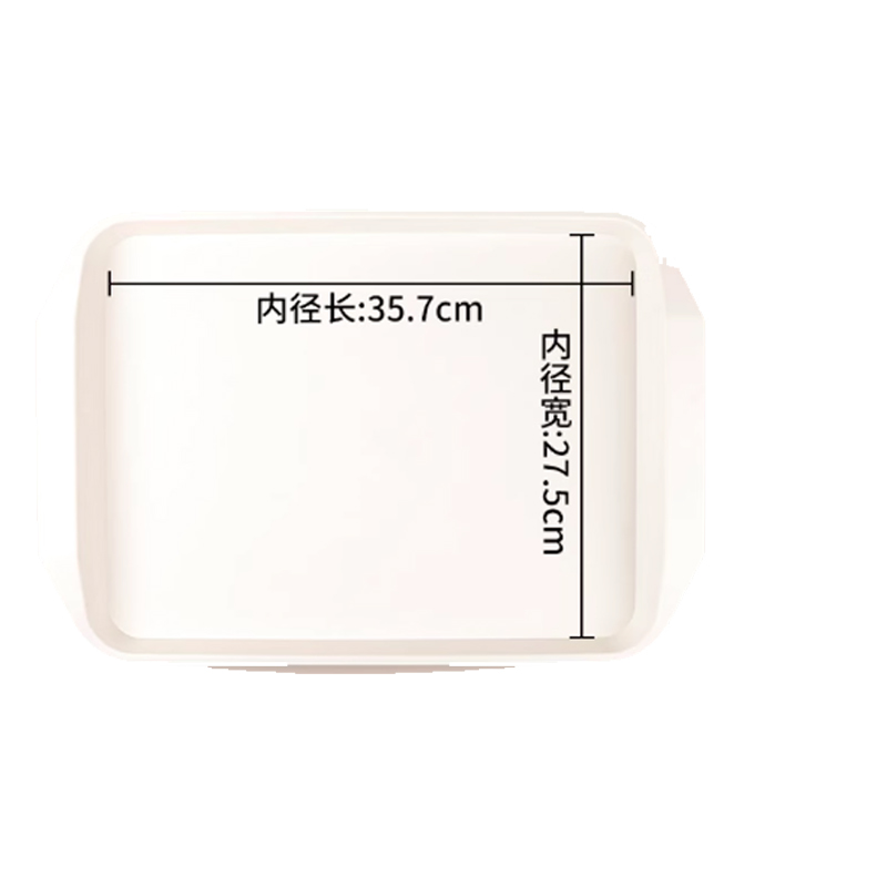 淘啊餐饮快餐托盘长方形白色大号-双耳[防滑磨砂纹]出口级标准高清大图