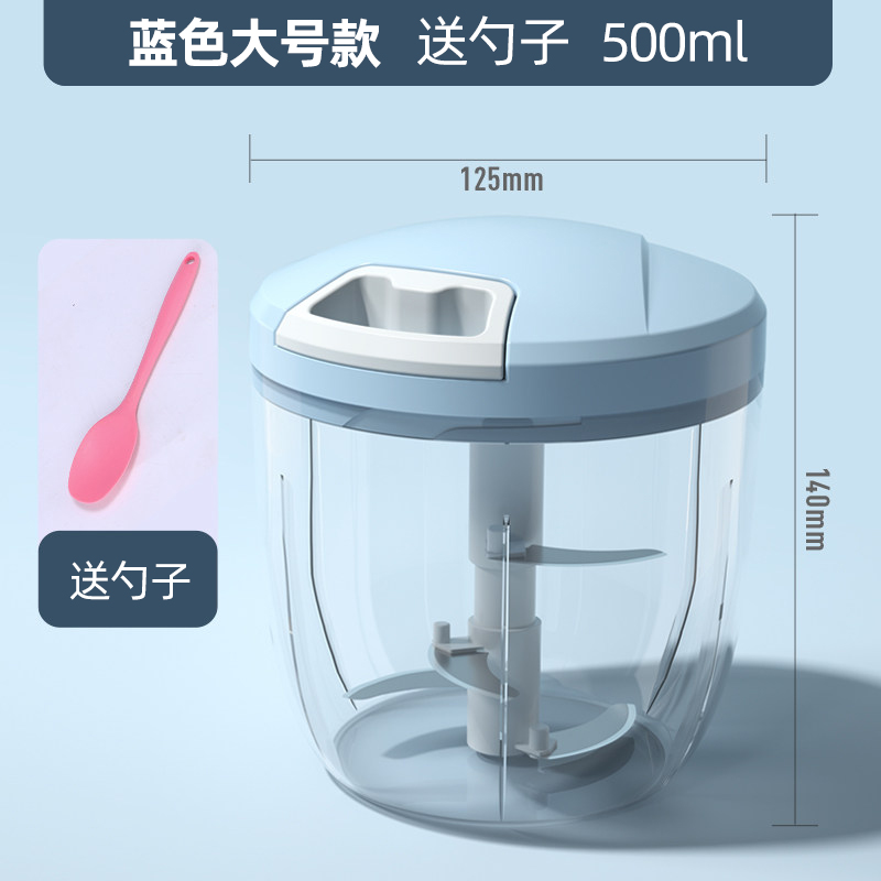 【补贴10%】家用蒜泥器手动打捣蒜泥神器切压蒜末搅大蒜搅碎机拉蒜蓉小手拉式 【升级强劲5刀片】【大号1000ml】+勺