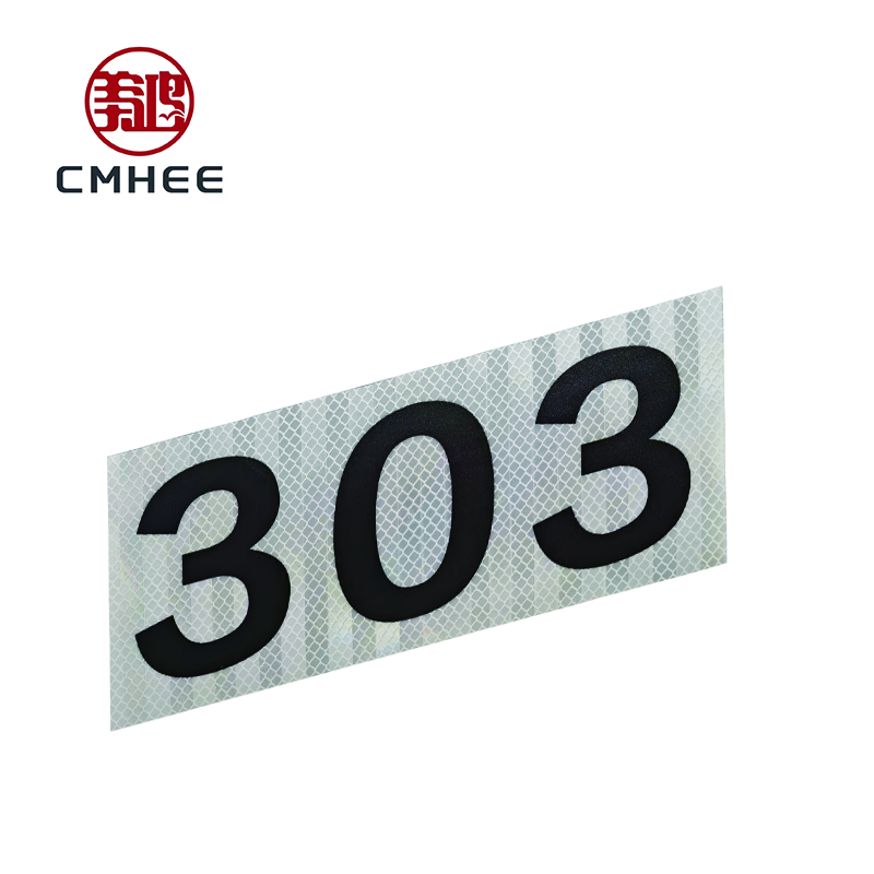 美鸿(CMHEE) 十米标 100x80mm 块高清大图