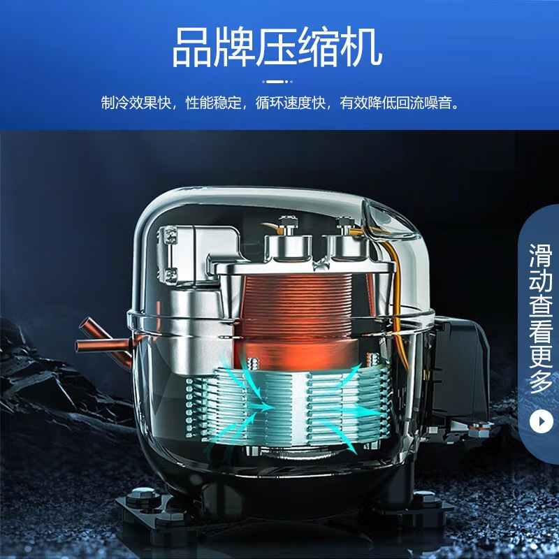 美菱(MELING) YC-528SL药品阴凉柜医用冷藏柜风冷医用冰箱GSP认证药品柜商用展示柜2-20℃ 双门450.
