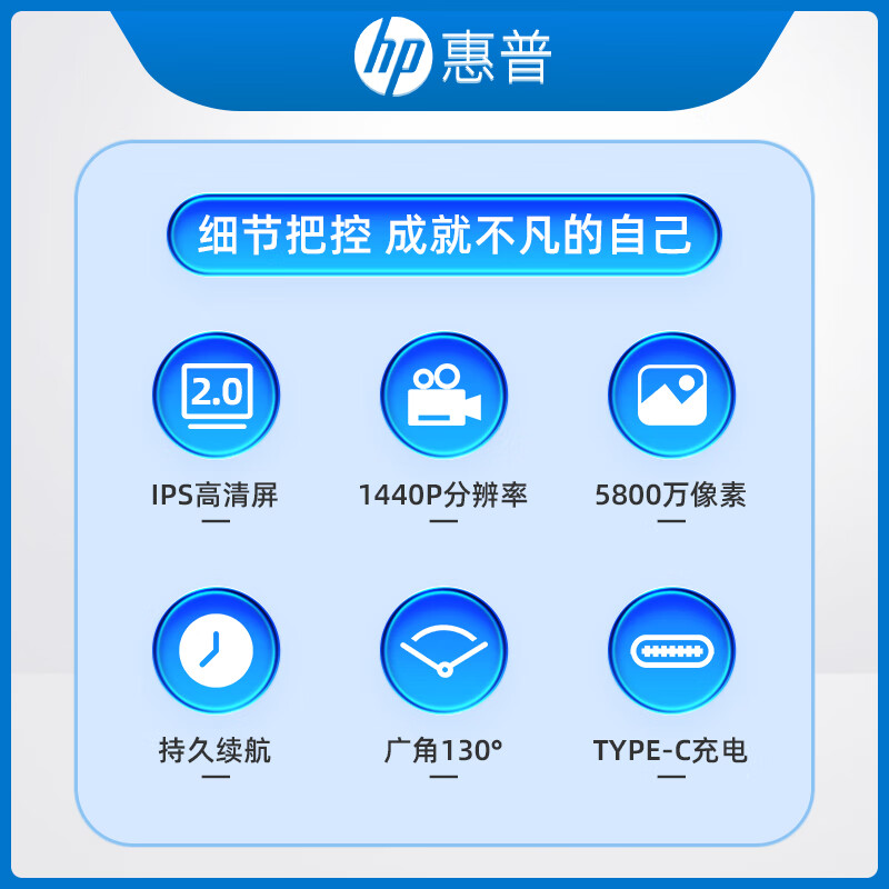 HP惠普DSJ-T6执法记录仪高清现场记录仪录像仪 128G高清大图