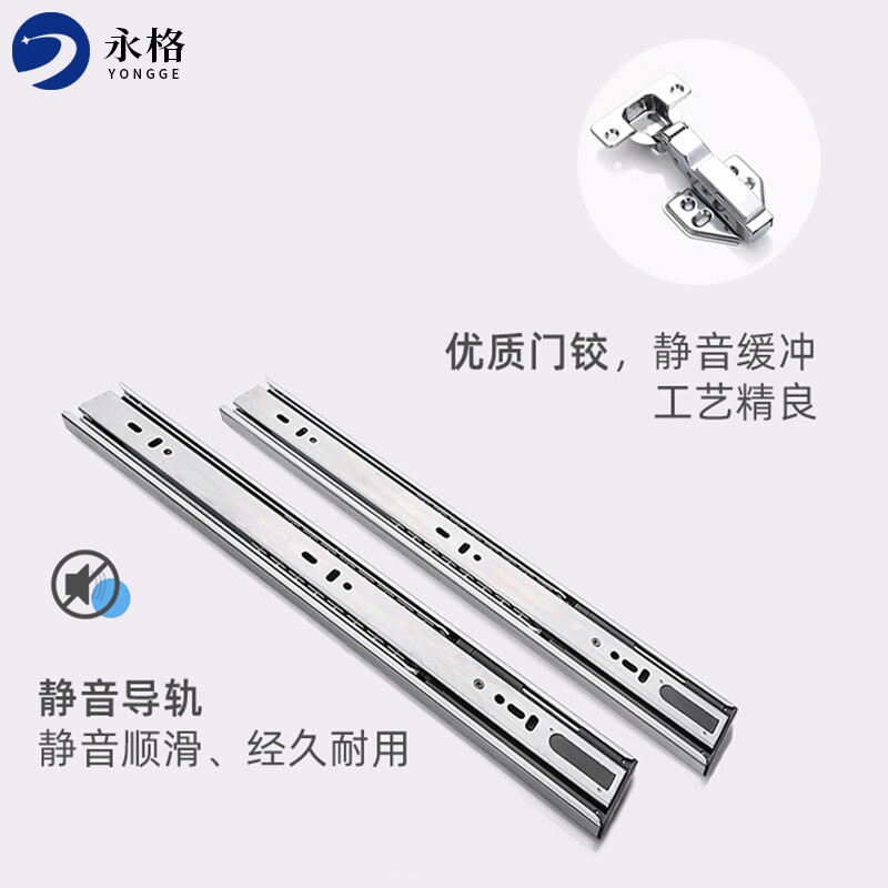 永格办公桌职员屏风办公桌员工桌工作位现代简约蓝天之镜系列-干字型四人位