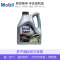 [半合成机油]Mobil美孚 欧洲进口 速霸Super2000 10W-40 SL级 4L