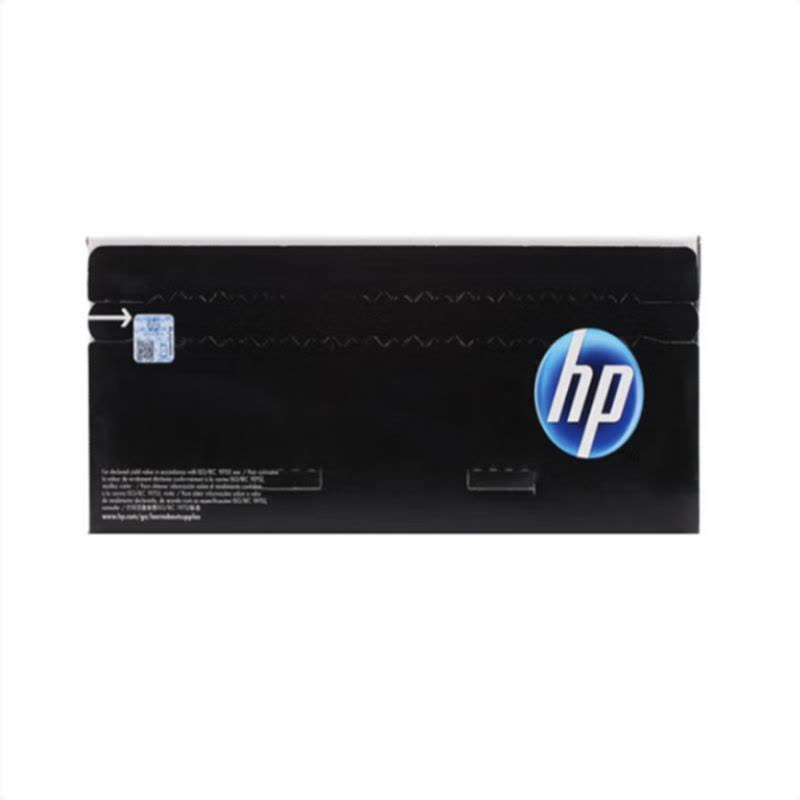 惠普(HP)77A(CF277A)原装硒鼓 黑色(适用:M429/M405/M305/M429/M329/M407)图片