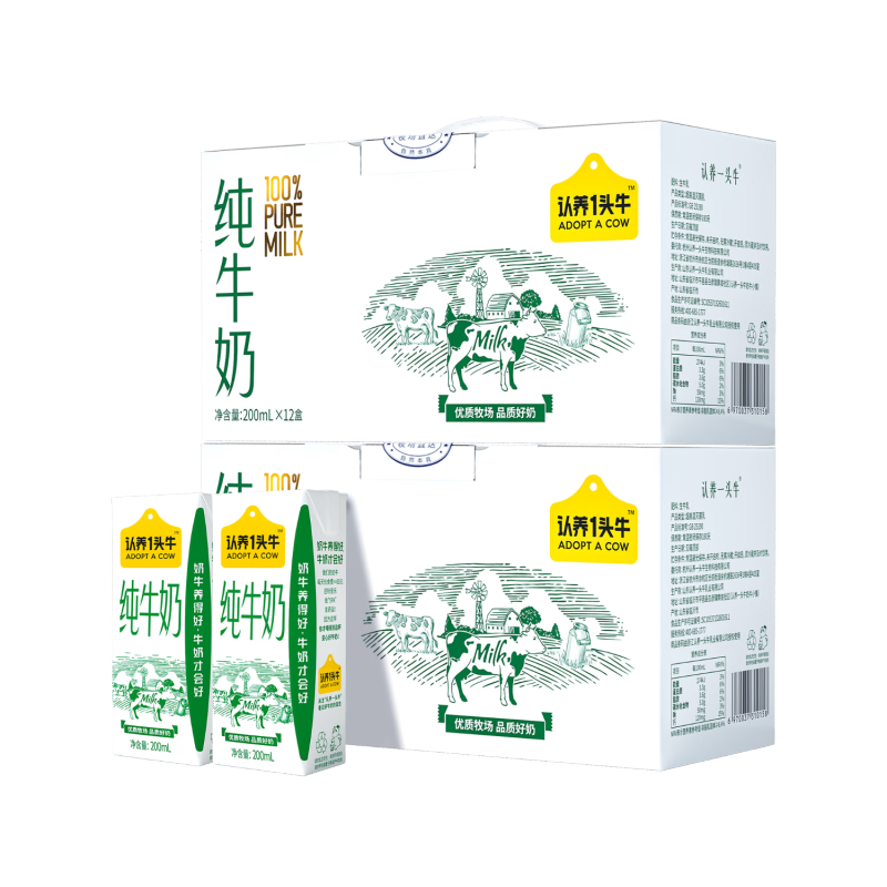 认养一头牛纯奶200ml12入二提装